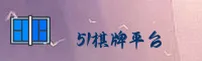 应用下载