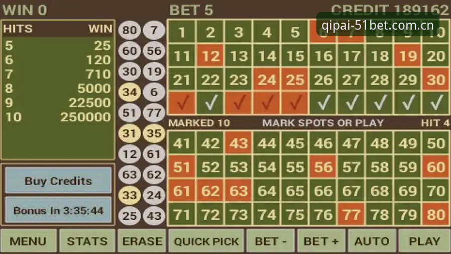 51棋牌平台bet移动版使用教程：从安装到实战的完整操作指南